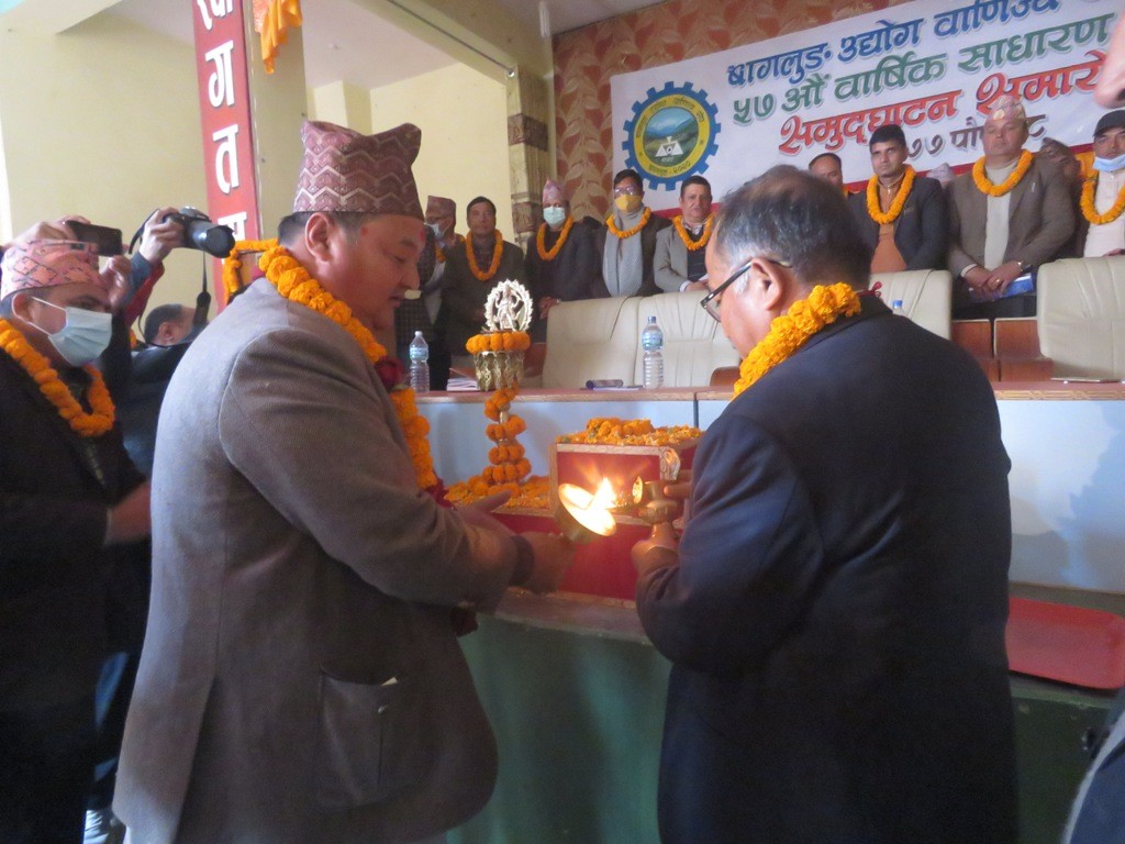Baglung chamber 3.jpg
