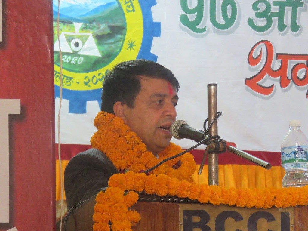 Baglung chamber 4.jpg