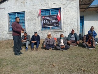 ‘काँग्रेस हार्दा देश हार्ने रहेछ’