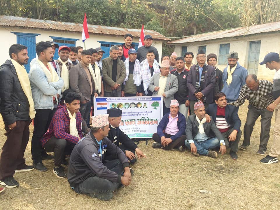 बागलुङको सबै वडामा संगठन विस्तार गर्दै नेपाल तरुणदल