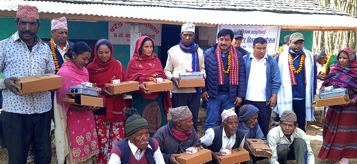 बरेङको सल्यानमा केन्द्रीय लाइन पुगेपछि स्थानीय हर्षित