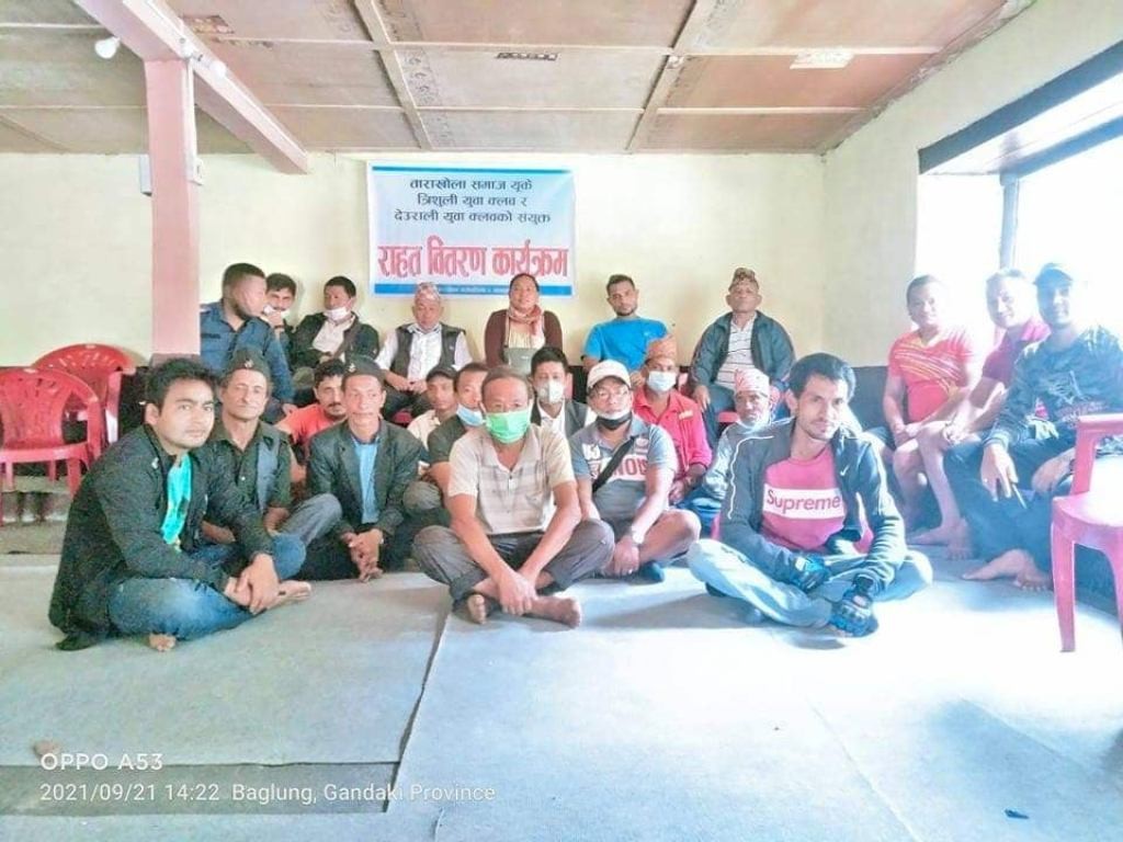 बाढी पहिरो पीडितलाई ताराखोला समाज युकेको आर्थिक सहयोग