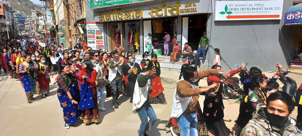 Magar .jpg