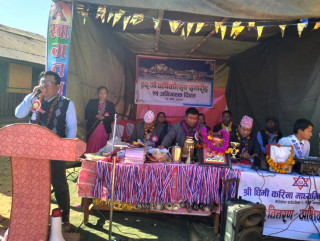 धिमी करिना मावि ६२ औं वार्षिकोत्सव  