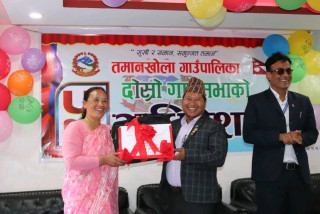 तमानखोलाको बजेट ३१ करोड ६२ हजार