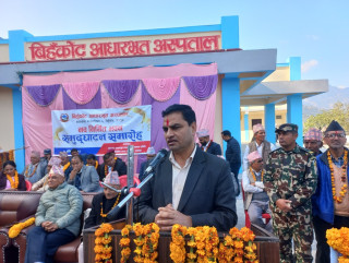 बिहुँकोट आधारभूत अस्पतालको स्वास्थ्यमन्त्रीबाट उद्घाटन