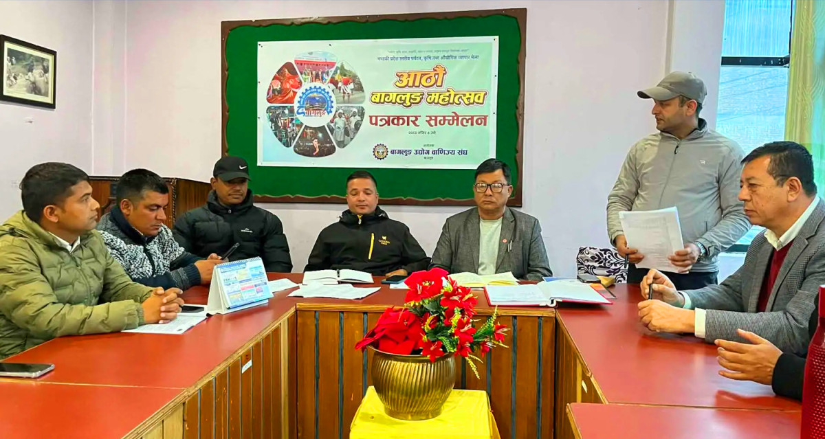 पुस दोस्रो सातादेखि बागलुङ महोत्सव हुने